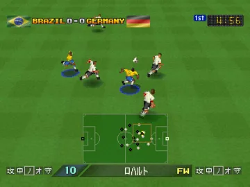 Dynamite Soccer 98 (JP) screen shot game playing